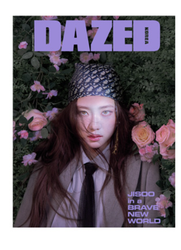 นิตยสาร Dazed & Confused Korea 2020 Special Edition A Type Vol.155 หน้าปก Jisoo