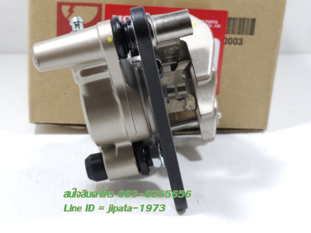 (Sonic) ชุดคาลิปเปอร์เบรคหน้า Honda Sonic 125 แท้