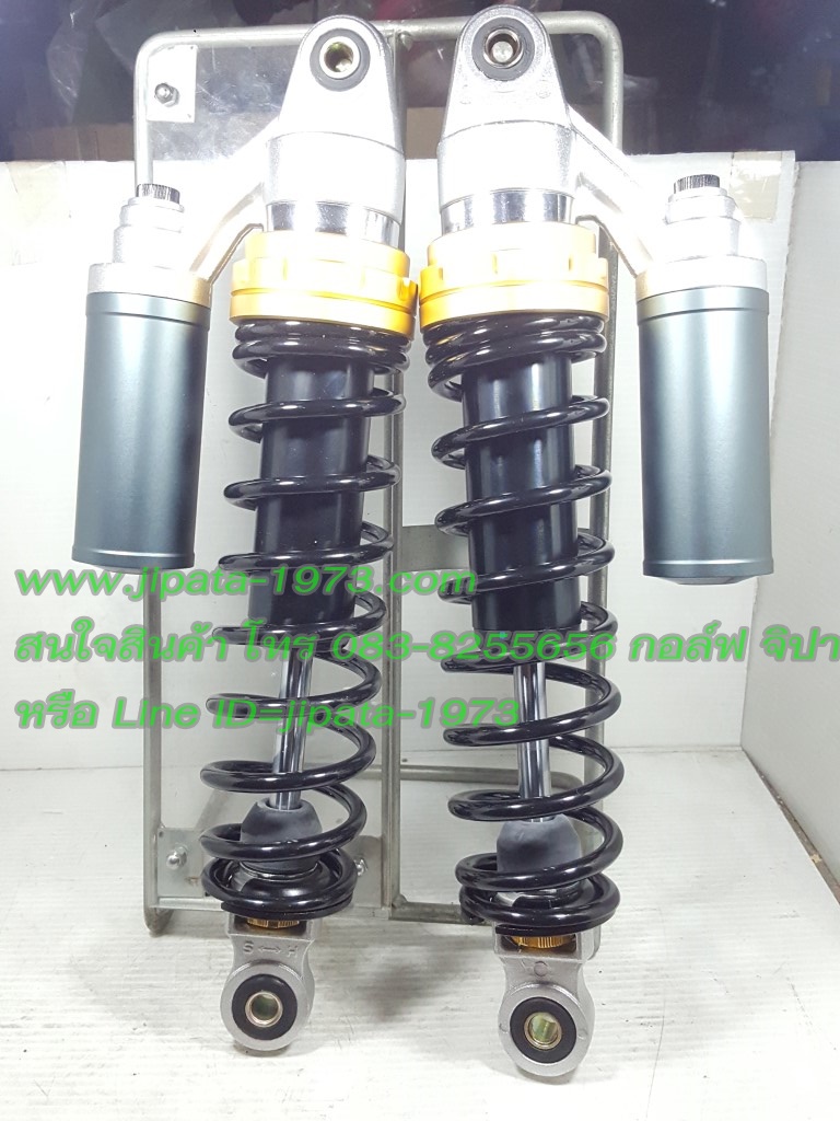 โช้คหลังแต่ง Wave (รุ่นมี Subtank) ยี่ห้อ Combiz