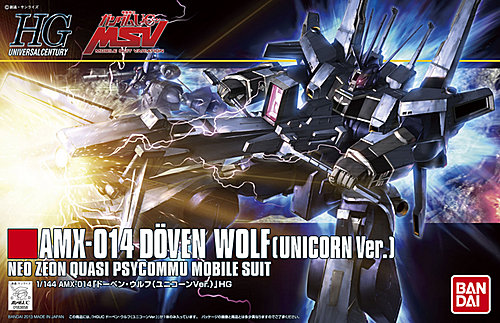 HGUC 1/144 AMX-014 Doven Wolf (Unicorn Ver.)