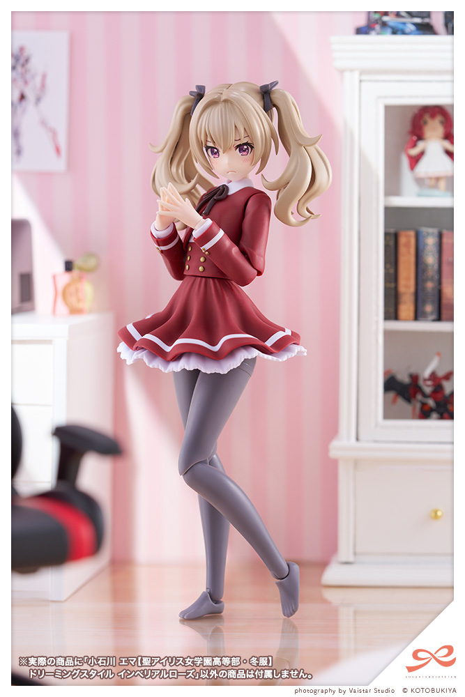 "Pre-Order" Sousai Shojo Teien 1/10 Emma Koishikawa (St. Iris Girls' High School Winter Clothes) Dreaming Style Imperial Rose
