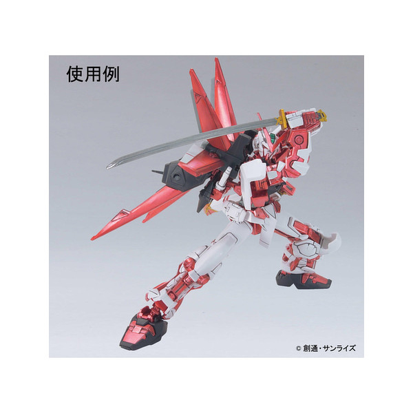 Gundam Marker Gundam Metallic Marker Set