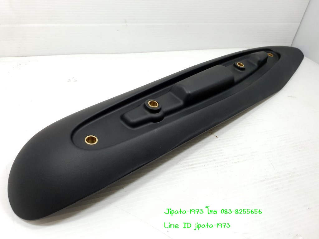 (Fino PS) ชุดแผ่นกันร้อนท่อไอเสีย Yamaha Fino PS ปี 2010-2013 แท้