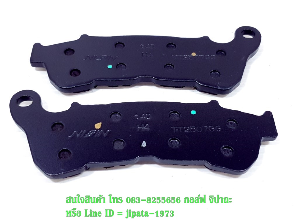 (CBR 250) ชุดผ้าดิสค์เบรคหน้า Honda CBR 250 รุ่น ABS งานเกรดเอ