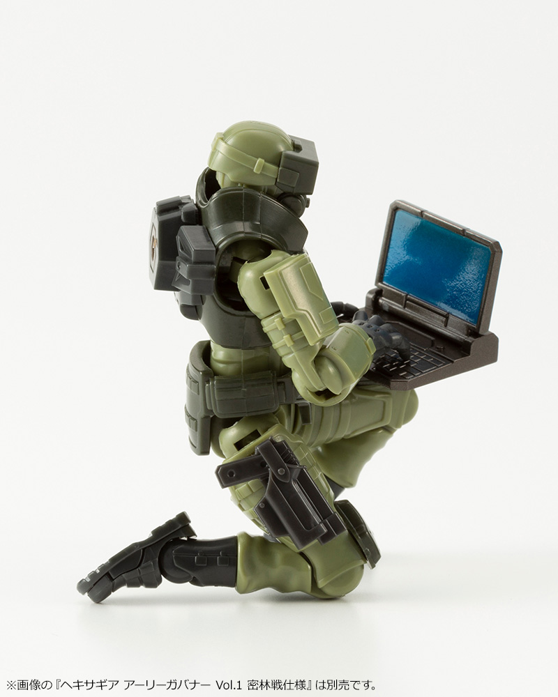 "Pre-Order" Hexa Gear Block Base 01 DX Head Quarters