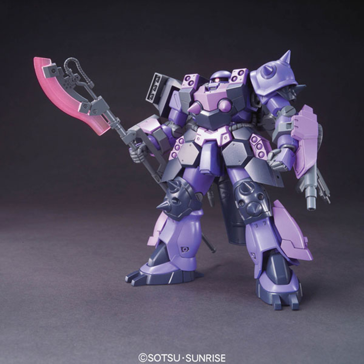 HG 1/144 GPB-06F Super Custom Zaku F2000