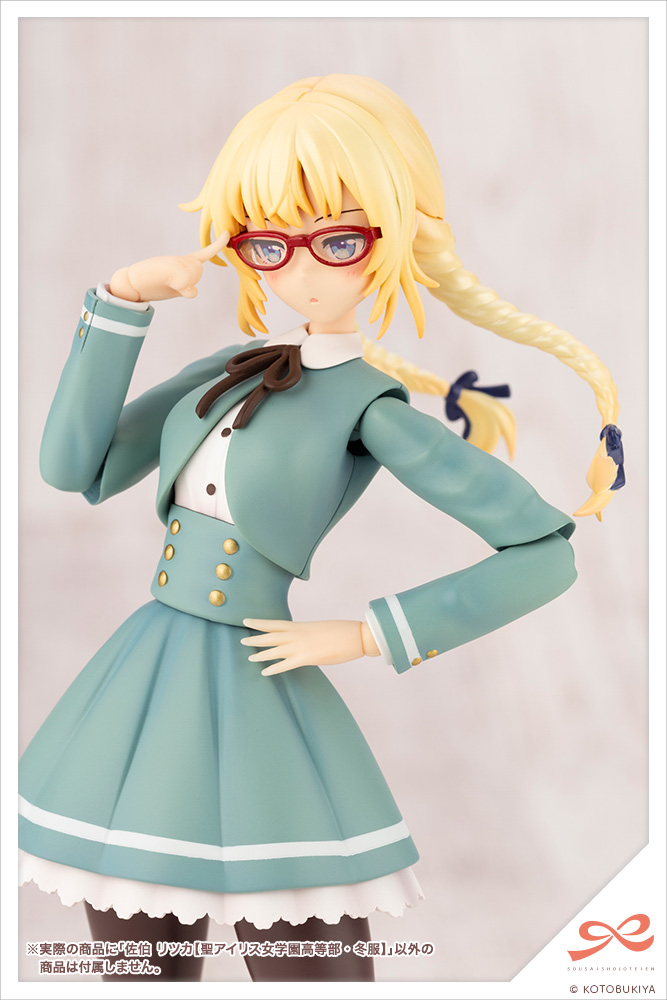 "Pre-Order" Sousai Shojo Teien 1/10 Ritsuka Saeki [St. Iris Girls' High School Winter Clothes]