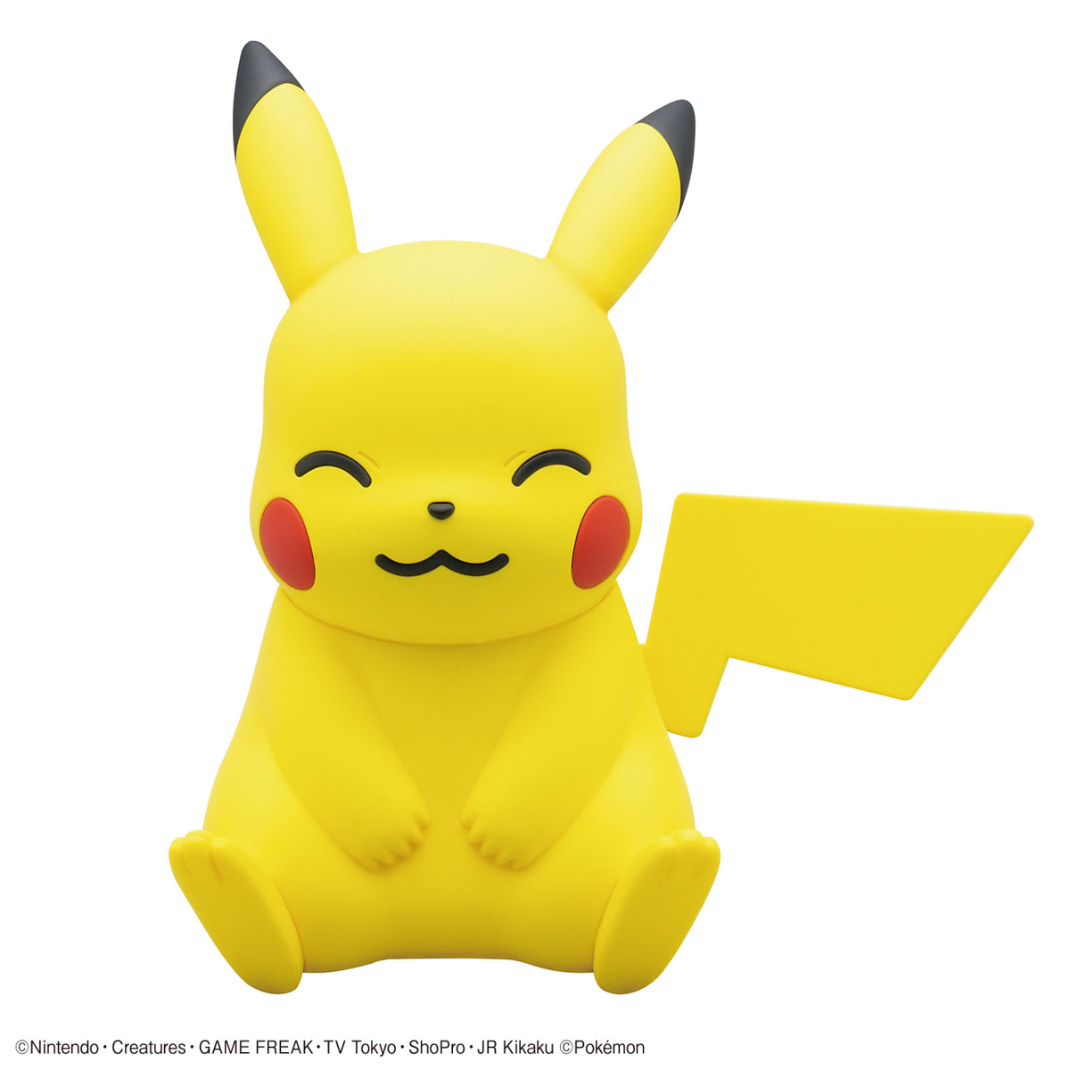 Pokemon Plamo Collection Quick 16 !! Pikachu (Sitting Pose)