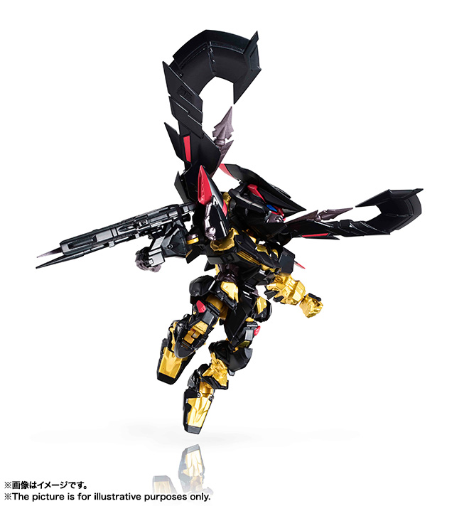 Nxedge Style [MS UNIT] Gundam Astray Gold Frame Amatsu