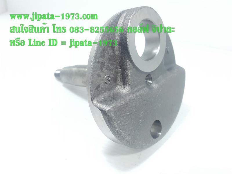 (Dream) ชุดเพลาข้อเหวี่ยงด้านซ้าย Honda Dream 100,Nice 100 (เสื้อเหล็ก) แท้