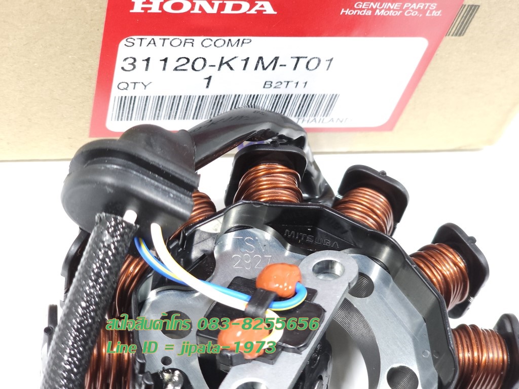 (Wave 110 i) ชุดฟินคอล์ย (ขดลวด) Honda Wave 110 i LED ปี 2021 สตาร์ทมือ แท้