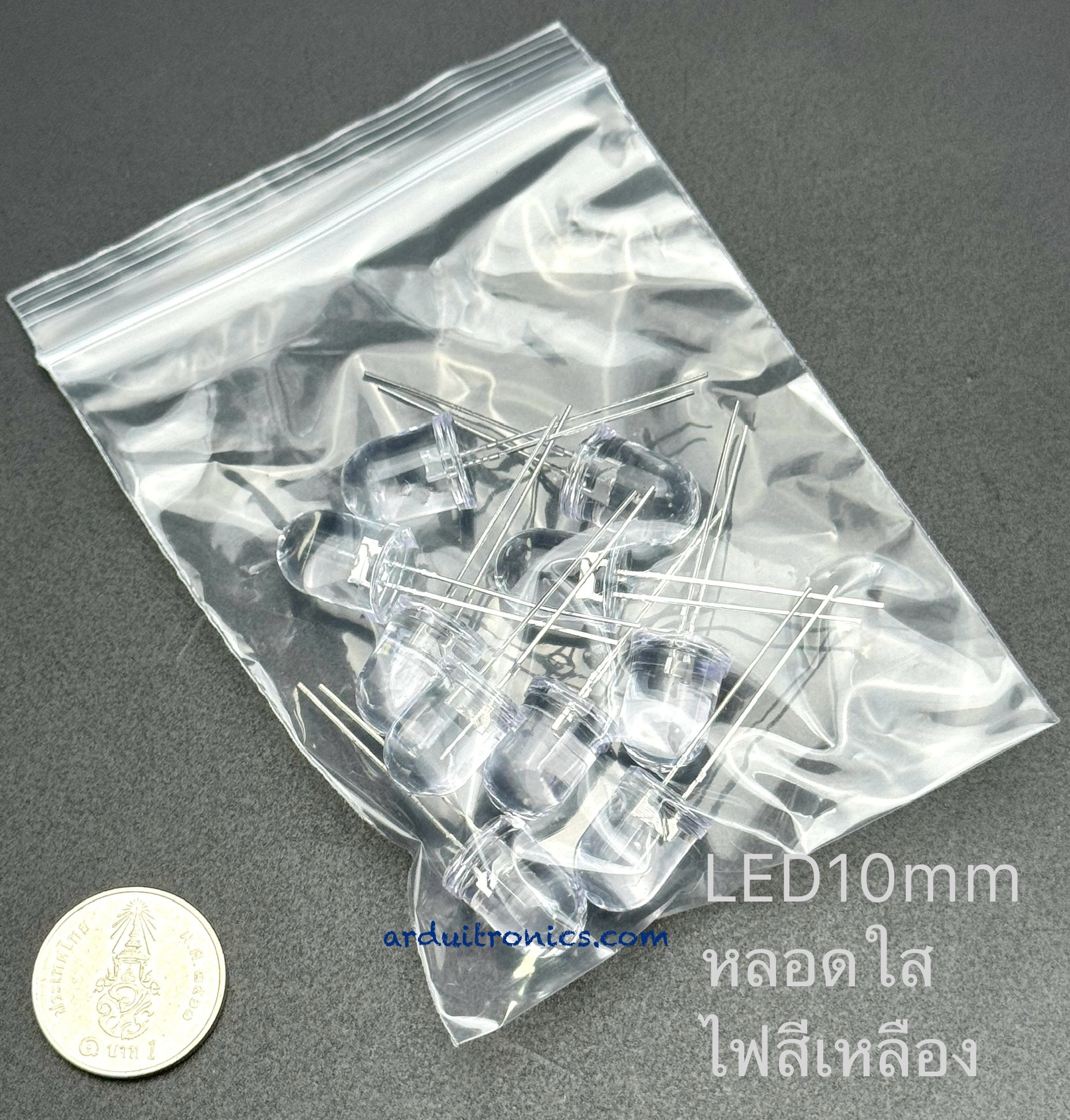 Yellow LED 10mm หลอดใส ไฟสีเหลือง ชุด 10 หลอด