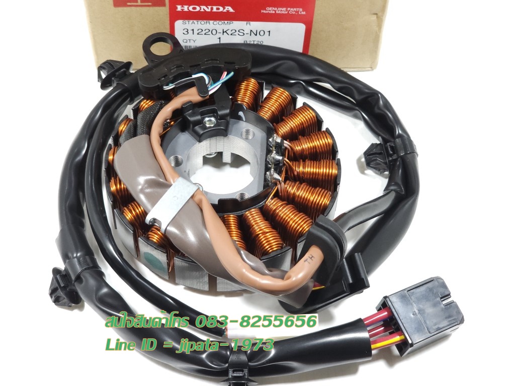 (Click 160 i) ชุดฟินคอล์ย (ขดลวด) Honda Click 160 i แท้