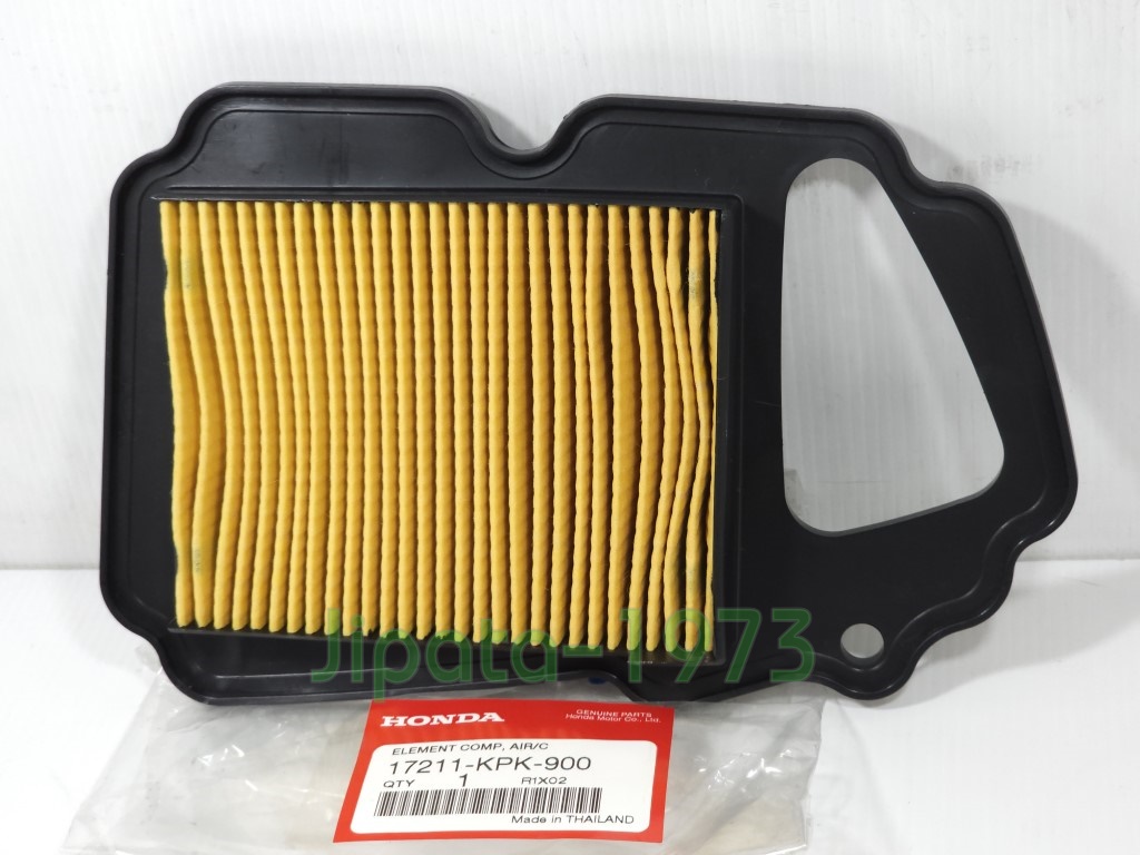 (Phantom 200 ) ชุดแผ่นกรองอากาศ Honda Phantom 200 แท้