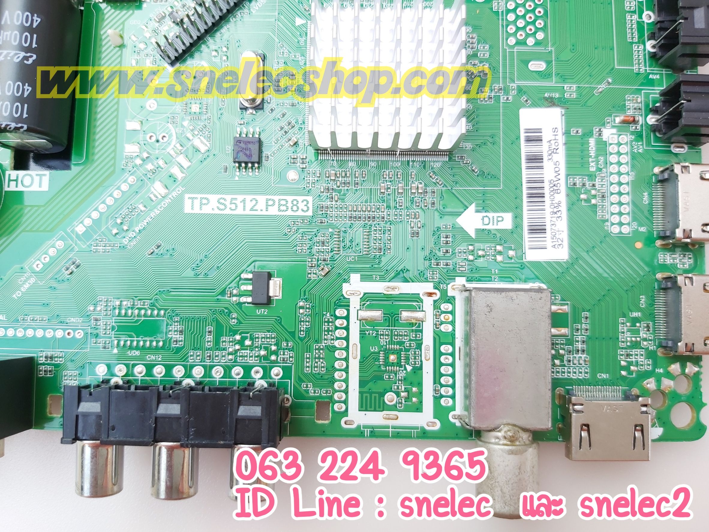 D+12 เมนบอร์ด ACONATIC : AN-LT3215 Digital TP.S512.PB83 ของล็อตใหม่ ไม่ใช่จากเครื่องจอแตก สำเนา