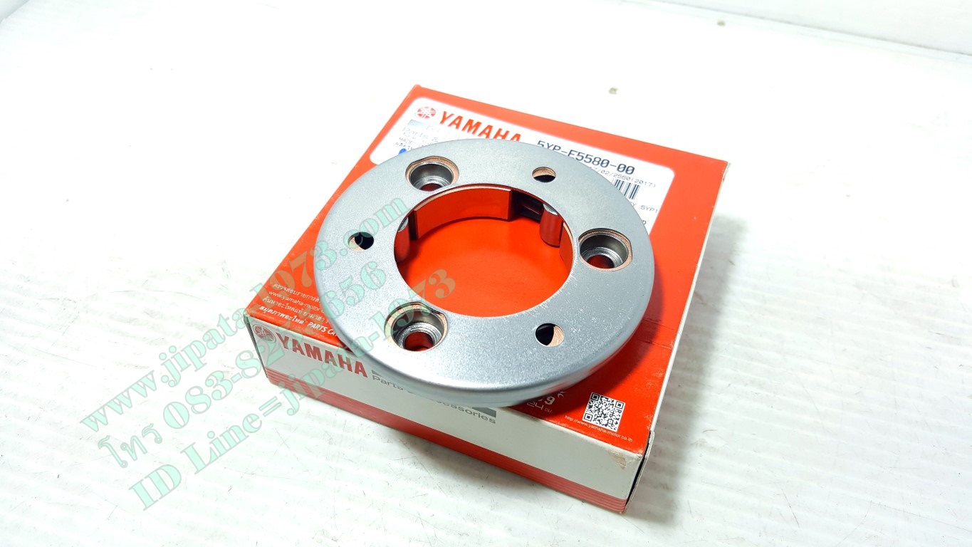 (Spark 135) ชุดคลัทช์สตาร์ท Yamaha Spark 135 และ Spark 135 i แท้