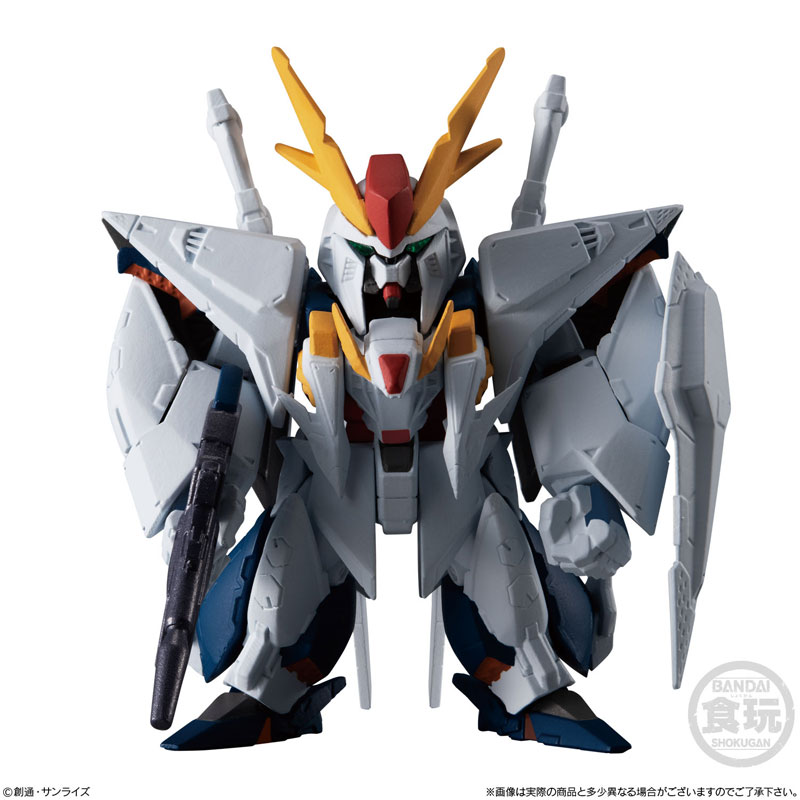 "Pre-Order" FW GUNDAM CONVERGE EX34 Ξ Gundam