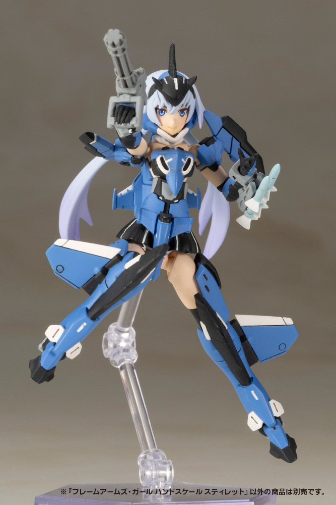Frame Arms Girl Hand Scale Stylet