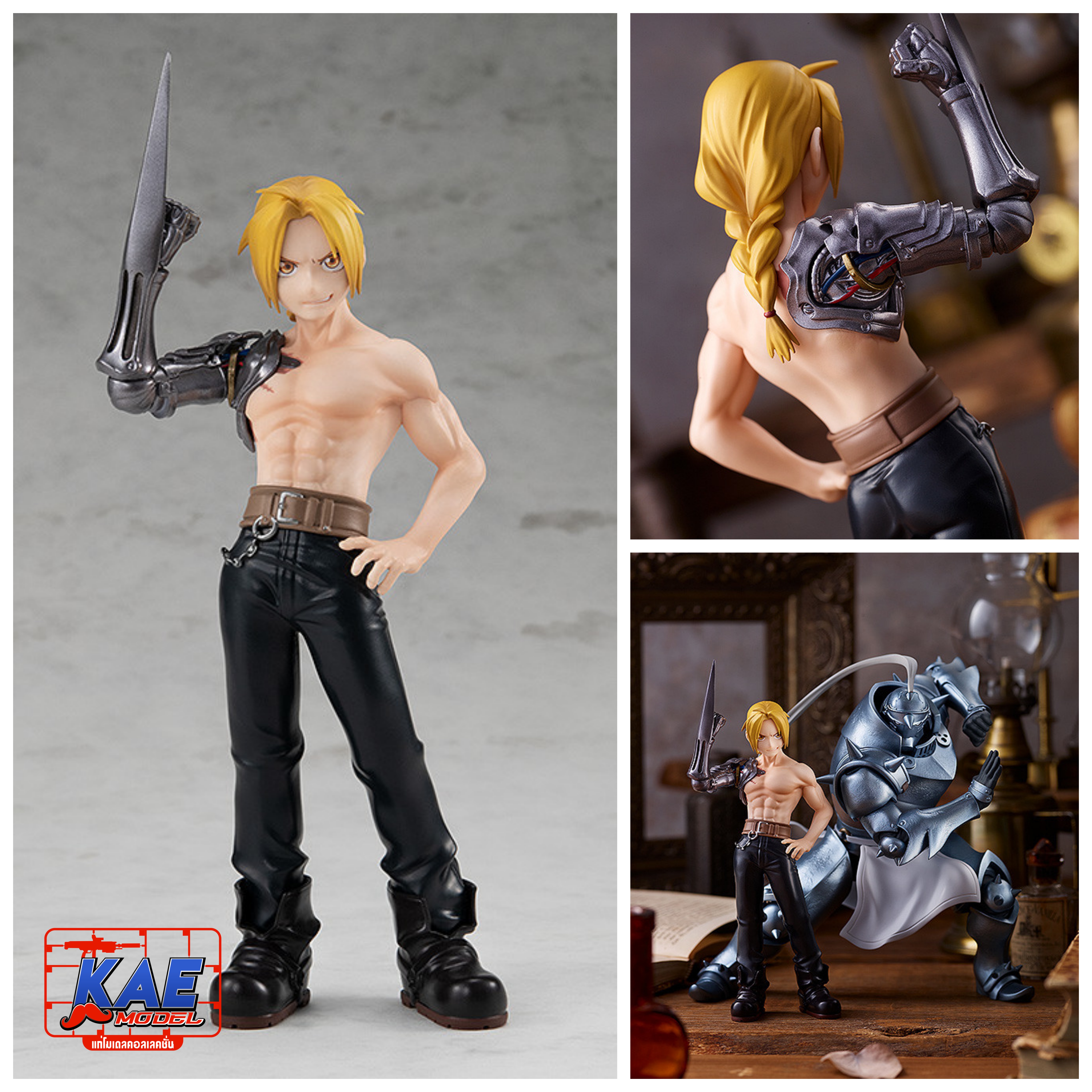 POP UP PARADE Edward Elric