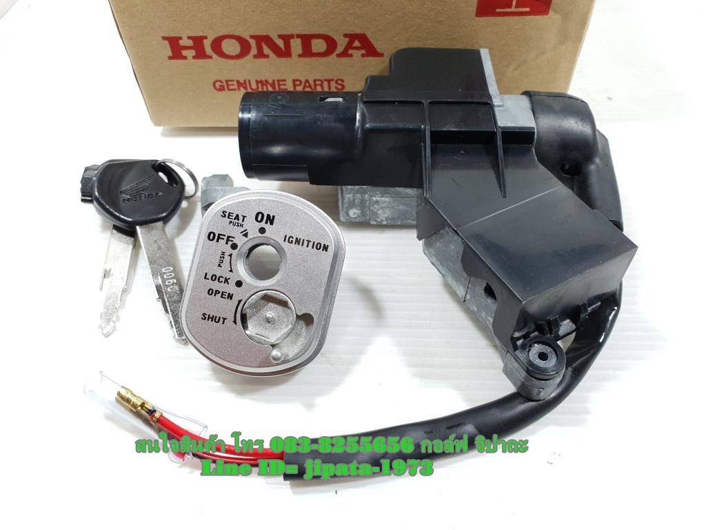 (Wave 125 S 2005) ชุดสวิทช์กุญแจ ชุดใหญ่ Honda Wave 125 S ปี 2005 แท้