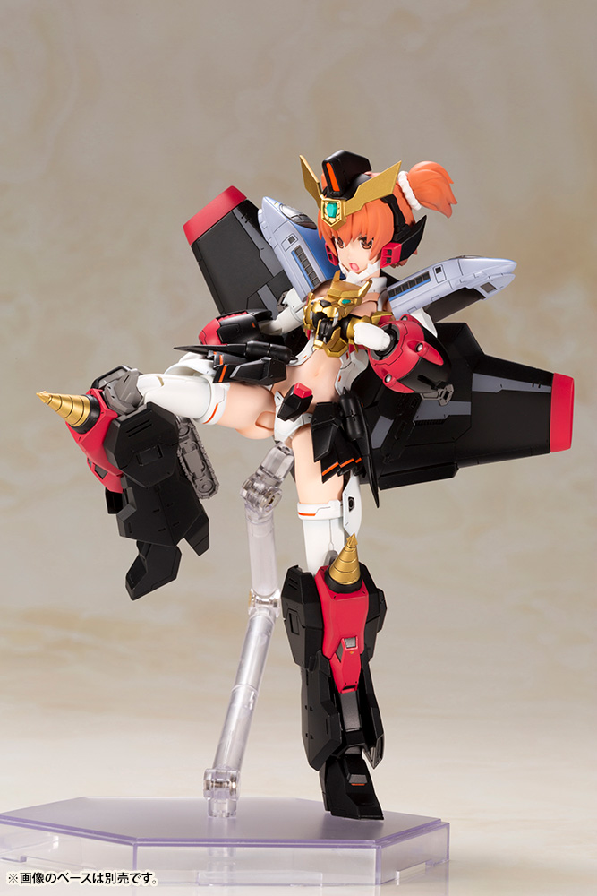 Cross Frame Girl Star GaoGaiGar