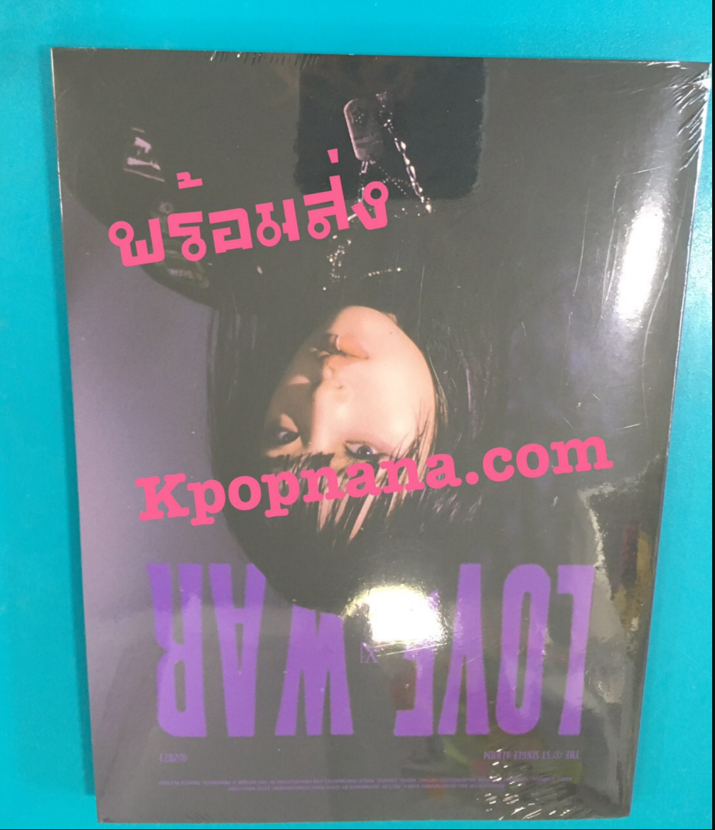 YENA -YENA 1ST SINGLE ALBUM [Love War] Special Event (Limited Edition) - พร้อมส่ง