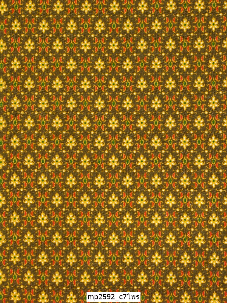 [D-MP2592] ผ้าถุงแม่พลอย 1.8เมตร เย็บพร้อมนุ่ง คอตต้อน 100%