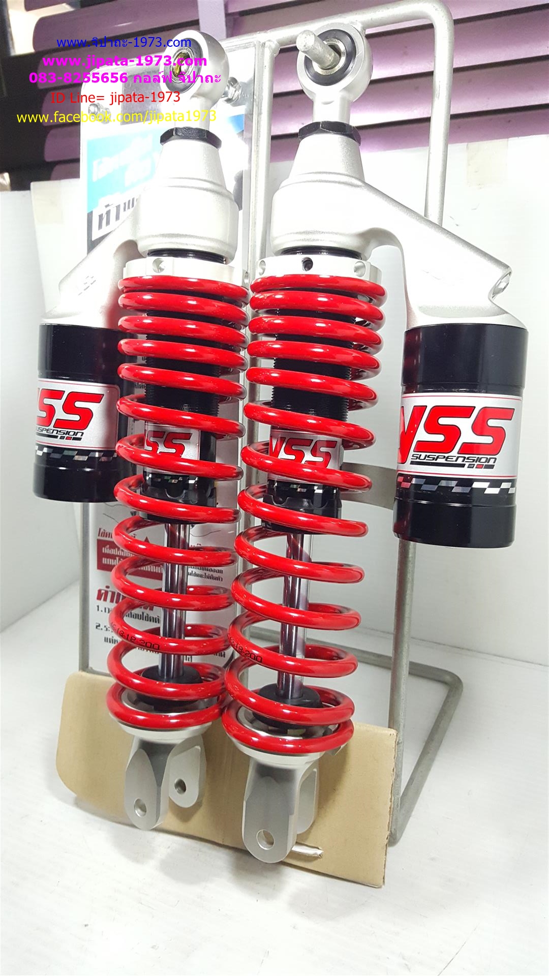 (N-Max155)โช้คอัพหลังคู่ YSS รุ่น New G-Plus สำหรับ Yamaha N-Max 155