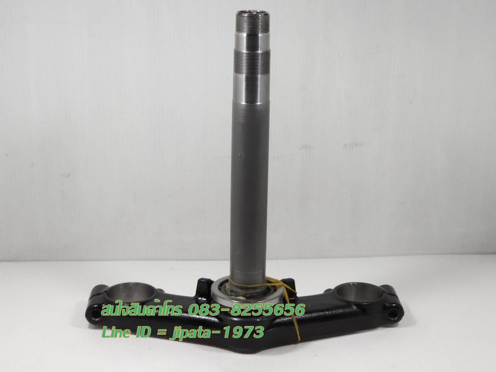 (CB300F) ชุดแผงคอล่าง Honda CB300F แท้