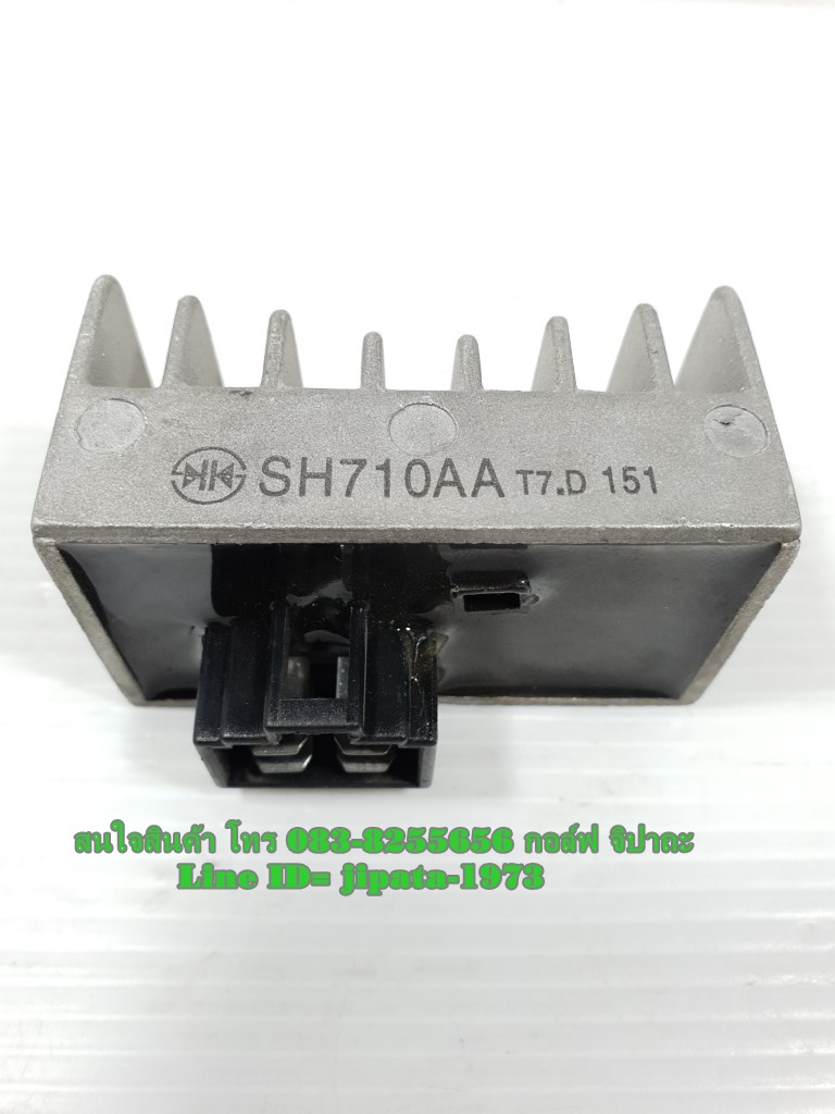 (Wave 125 R) แผ่นชาร์ตไฟ (เรคติไฟเออร์) Honda wave 125 R แท้