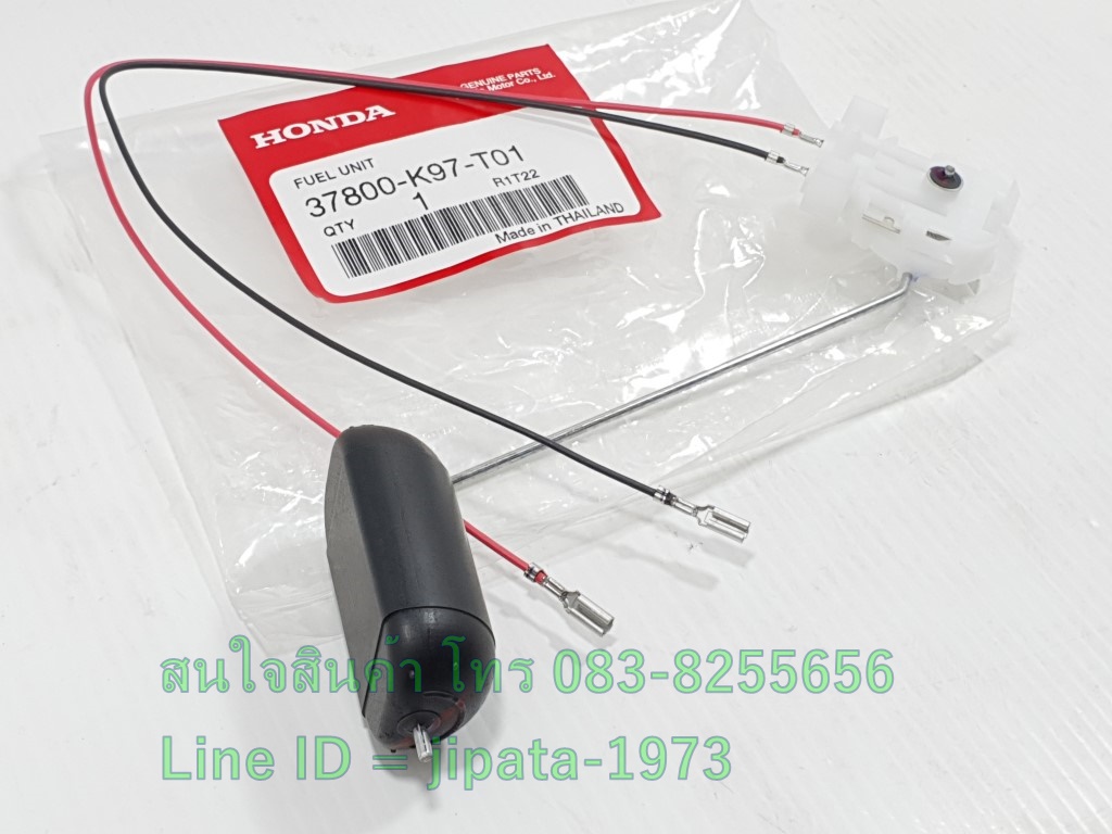 (PCX 150 i) ชุดลูกลอยวัดระดับน้ำมันเชื้อเพลิง Honda PCX 150 i ปี 2018 แท้