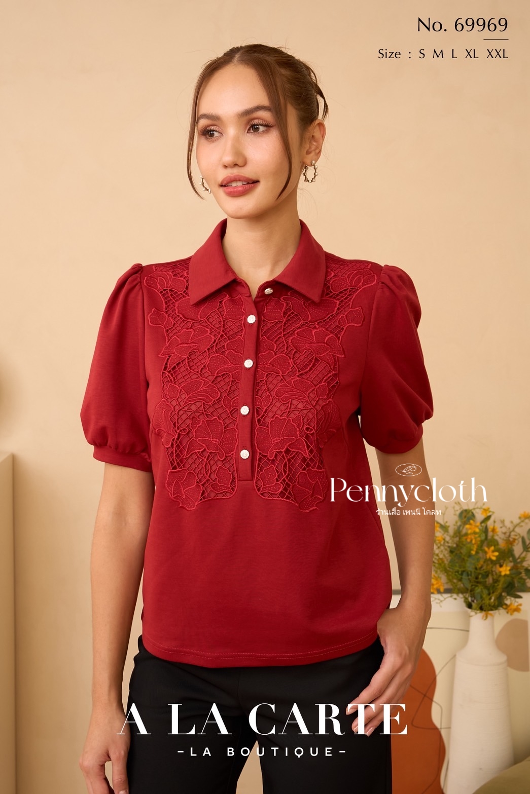 69969 เสื้อยืด A La Carte คอปกโปโล แขนสั้น งานปักฉลุ by PENNY CLOTH อก 38-46"