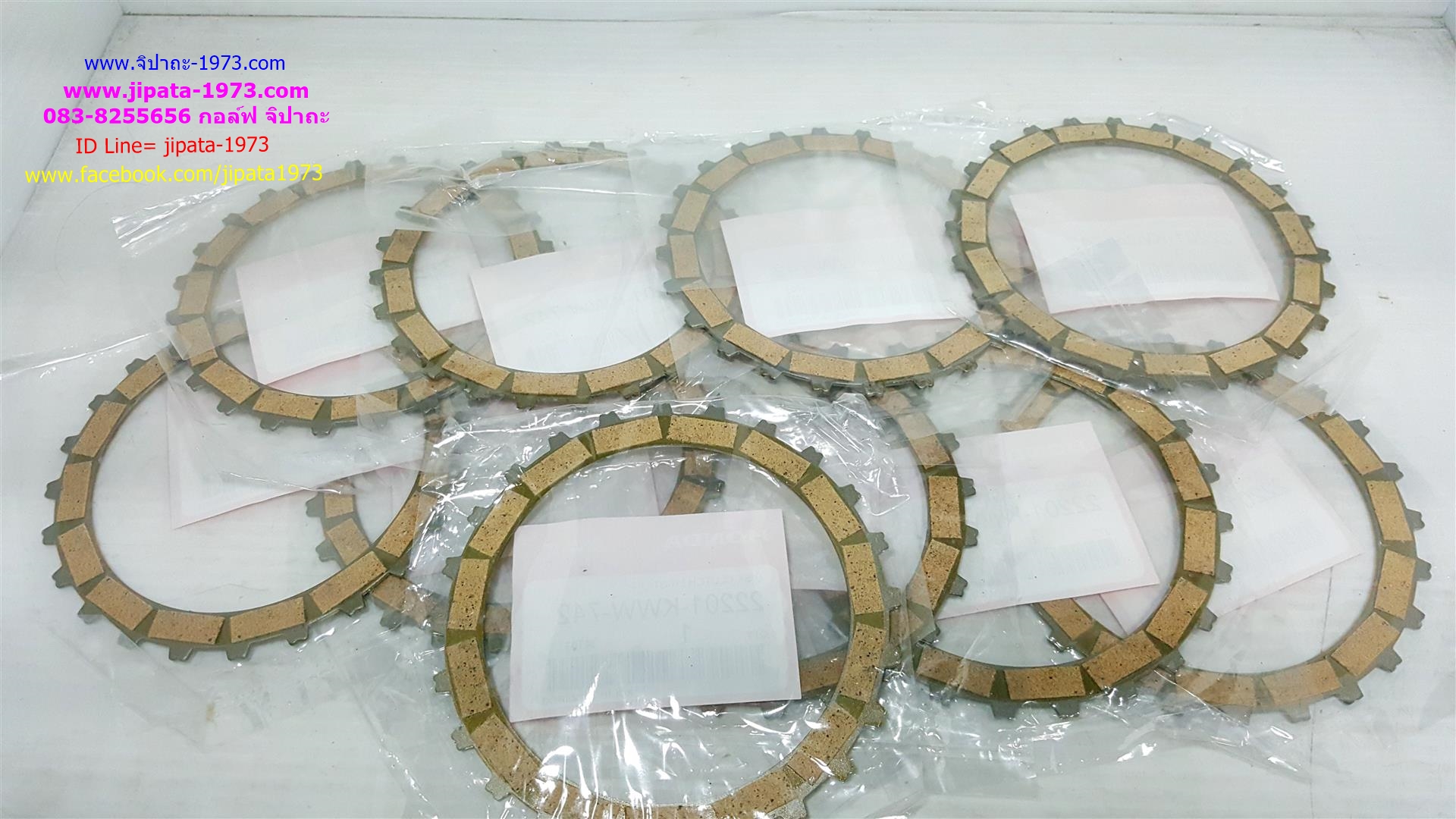 แผ่นคลัทช์ รถจักรยานยนต์ งานไต้หวัน เกรด A+++