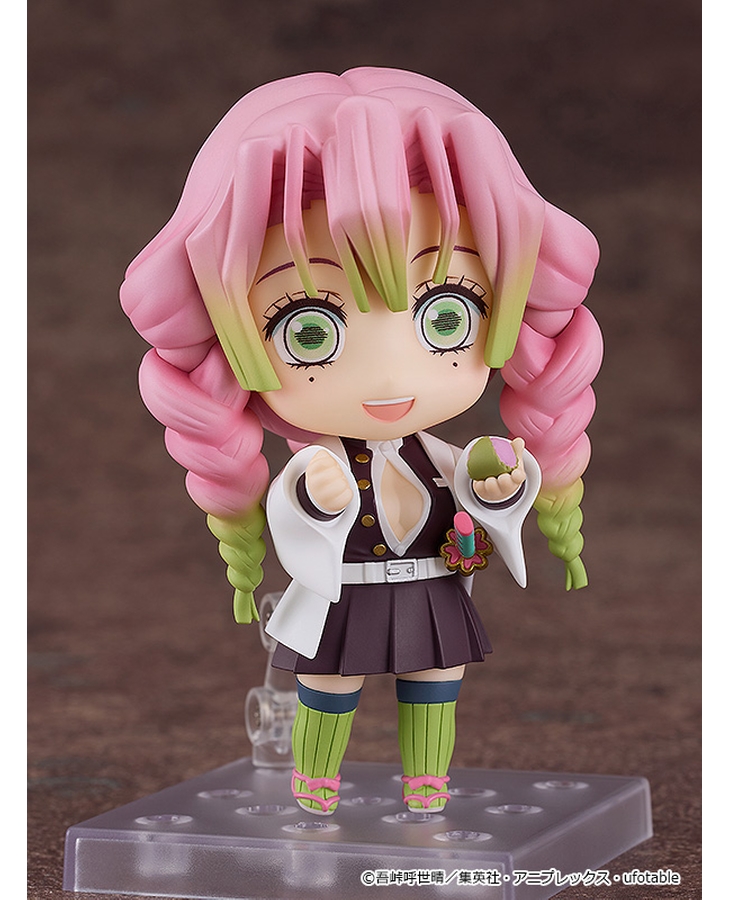 "Pre-Order" [2217] Nendoroid Mitsuri Kanroji