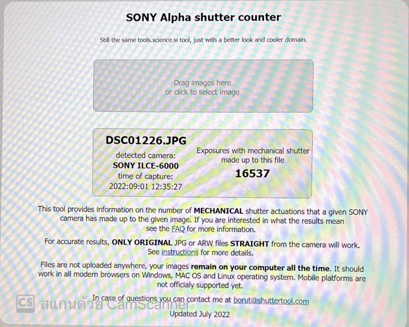 ขาย Sony A6000 พร้อมเลนส์ 16-50 OSS ชัตเตอร์น้อย 16537 สภาพสวยใช้น้อย