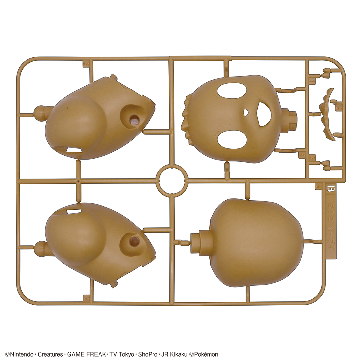 Pokemon Plastic Model Collection Big 02 Eevee