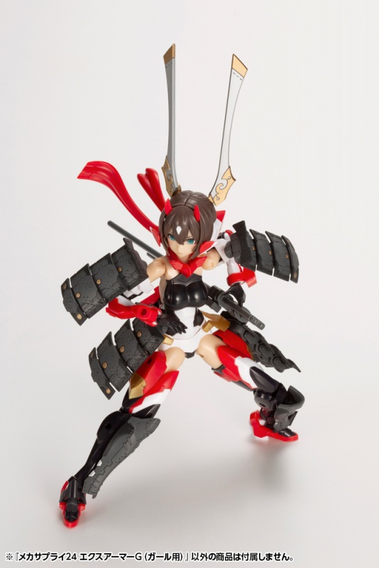 M.S.G Modeling Support Goods Mecha Supply 24 Expansion Armor Type G (For Girl)