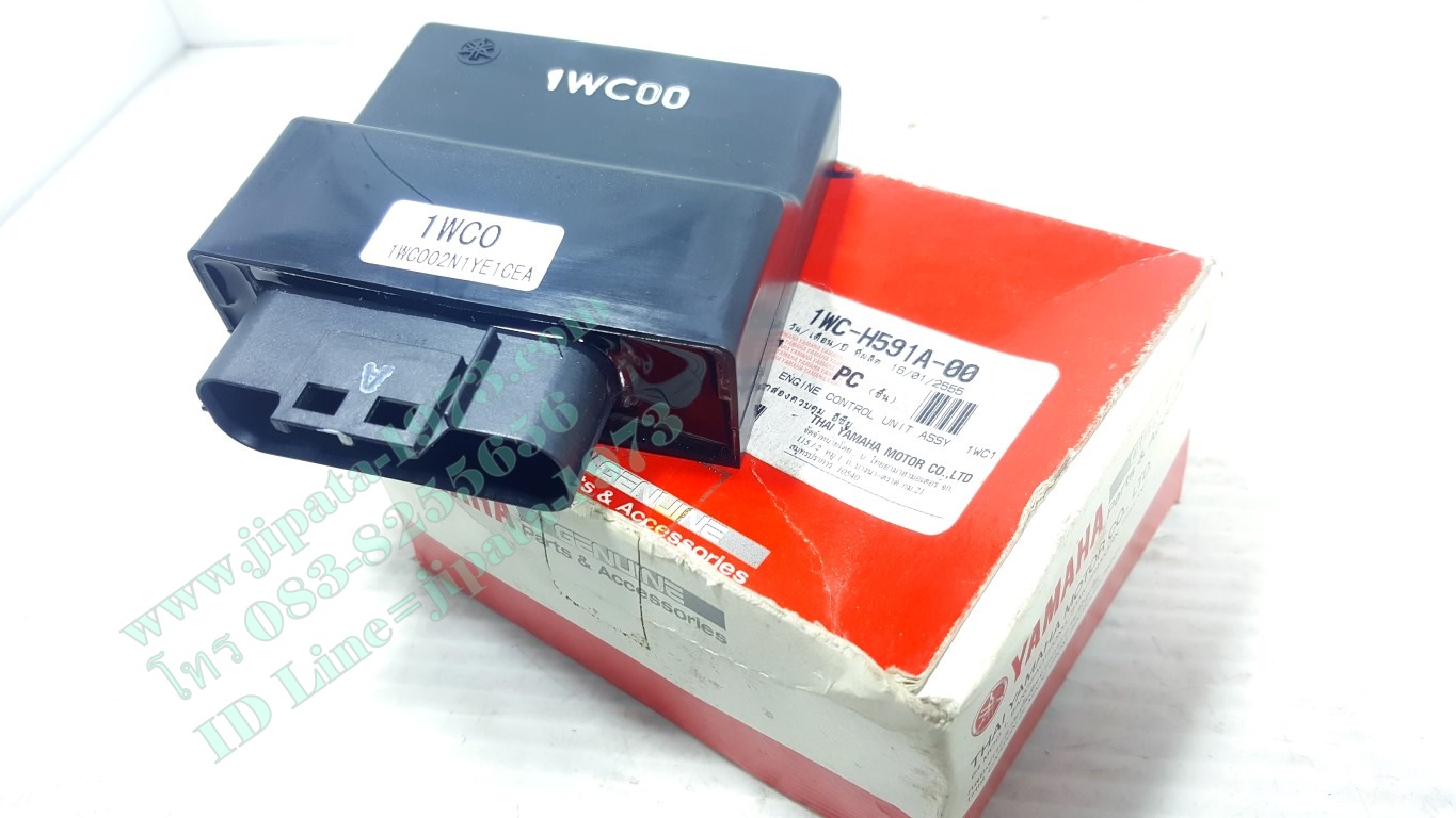 (Filano) กล่องควบคุม ECU Yamaha Filano แท้