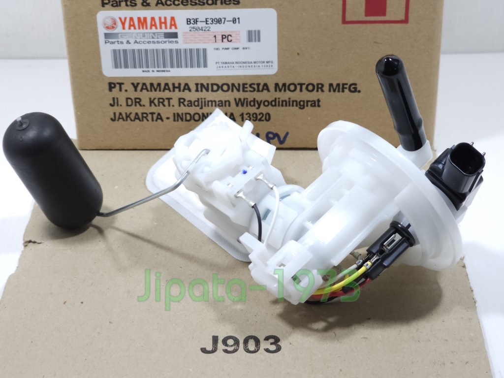(Lexi 125) ชุดปั๊มน้ำมันเชื้อเพลิง Yamaha Lexi 125 แท้