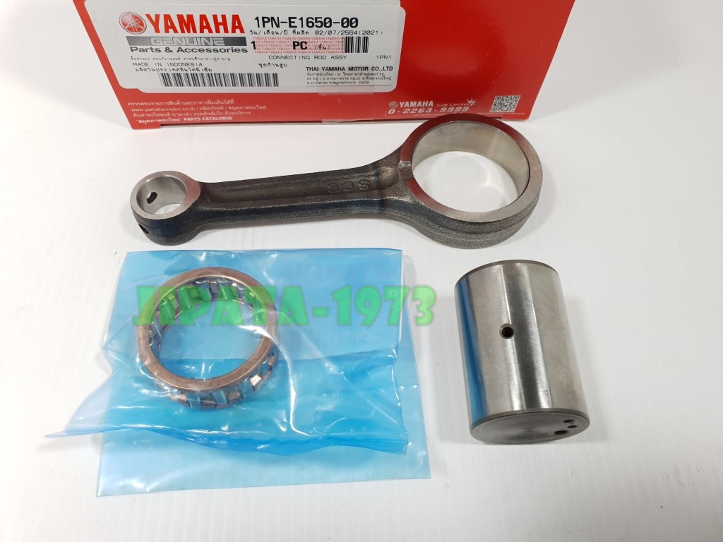 (Mio 125 i) ชุดก้านสูบ Yamaha Mio 125 i แท้