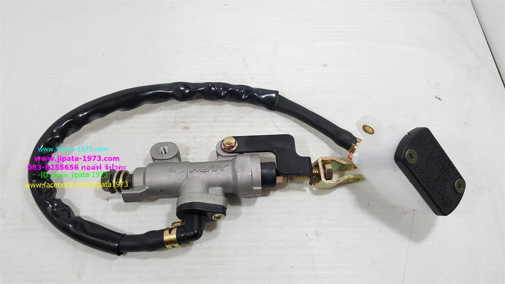 ปั๊มกระทุ้งหลัง Honda Nova Dash,Sonic งานไต้หวัน เกรด เอ+++