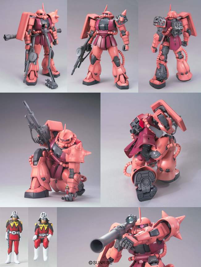 MG 1/100 MS-06S Char's Zaku II Ver. 2.0
