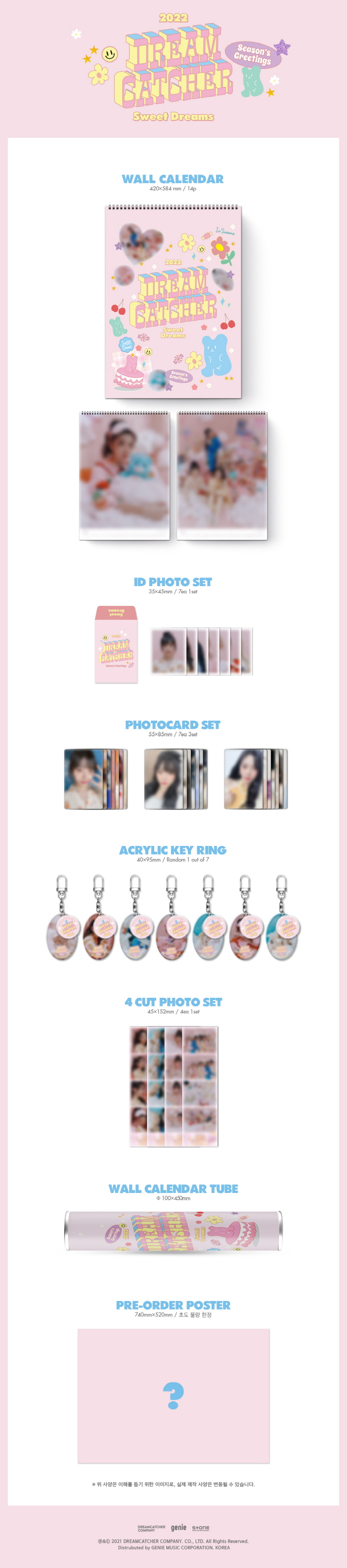 DREAMCATCHER -DREAMCATCHER 2022 SEASON'S GREETINGS - แบบ Sweet Dreams Ver. + โปสเตอร์ พร้อมกระบอกโปสเตอร์ - ส่ง เครืองบิน