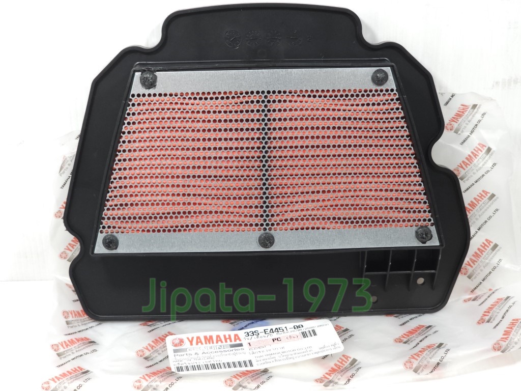 (Mio 125) ชุดแผ่นกรองอากาศ Yamaha Mioi 125 แท้