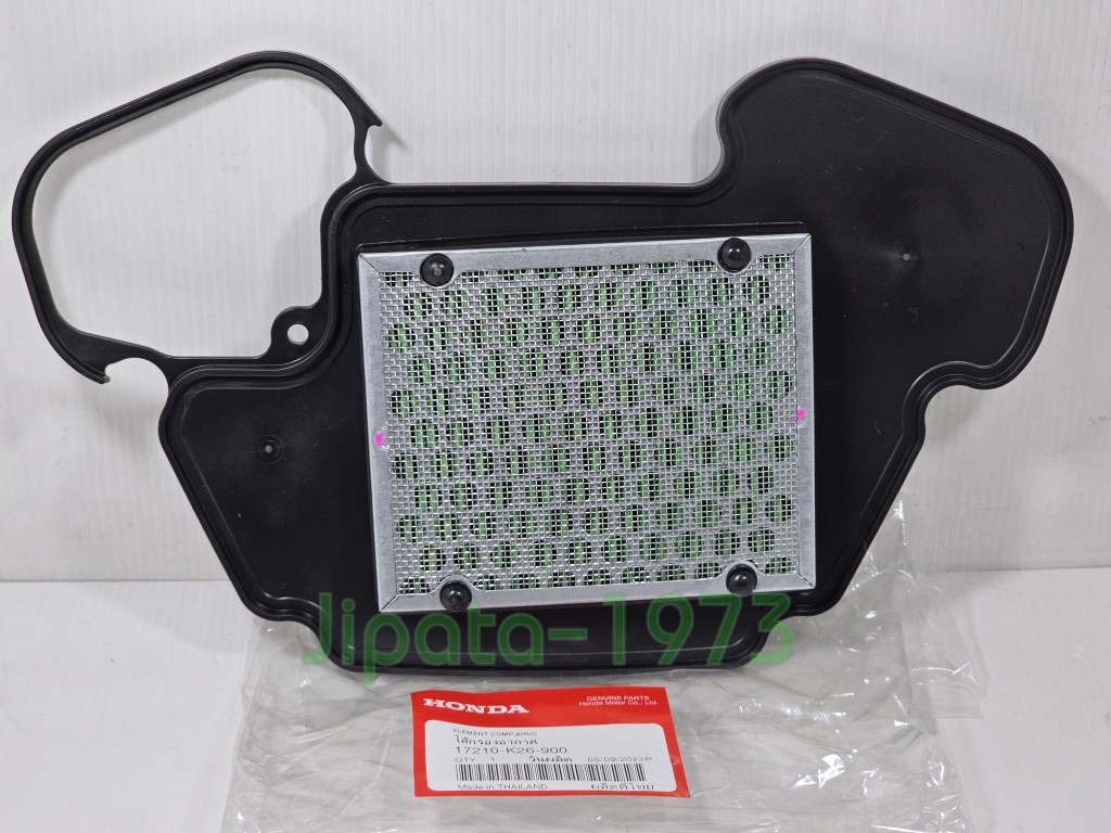 (MSX 125 ) ชุดแผ่นกรองอากาศ Honda MSX 125 แท้