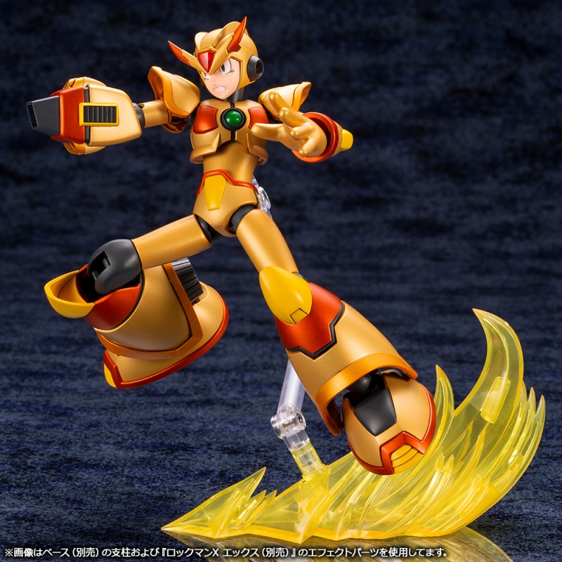 Kotobukiya 1/12 Mega Man X Max Armor Hyper Chip Ver.