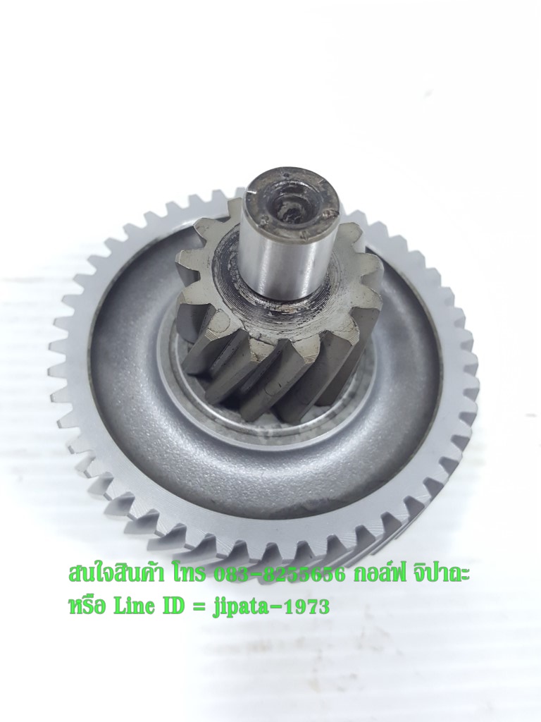 (Fiore) ชุดเฟืองท้าย Yamaha Fiore แท้