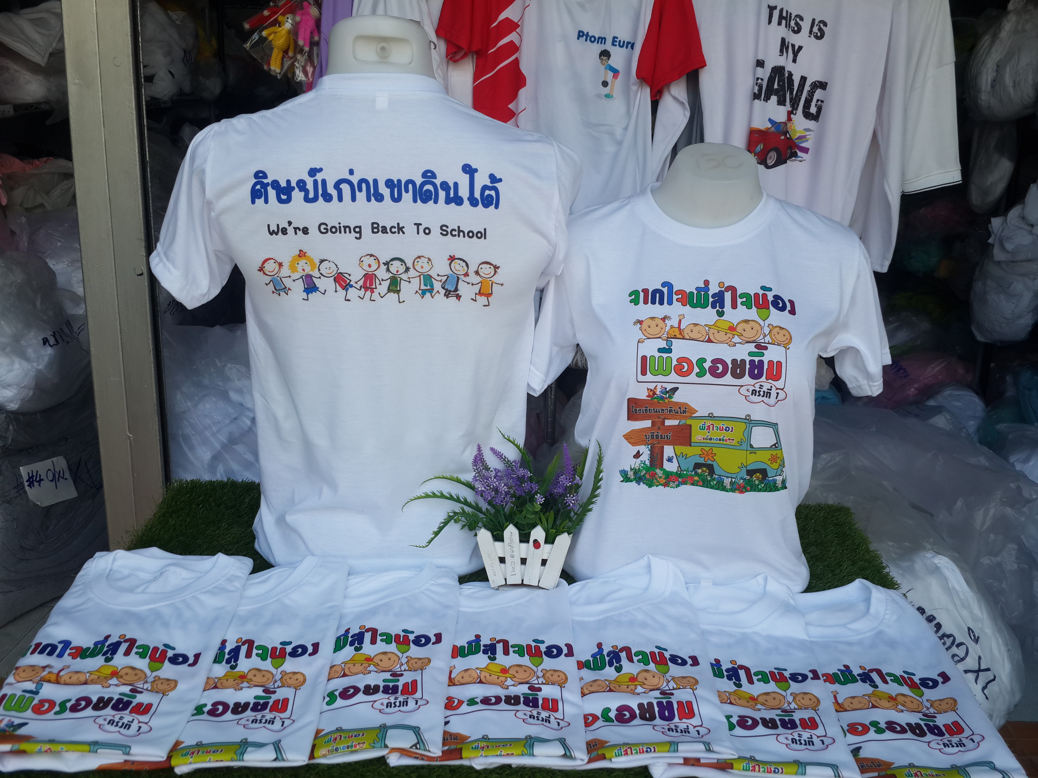 เสื้อคู่ เสื้อรุ่น เสื้อครอบครัว เสื้อแก๊ง เสื้อท่องเที่ยว ผ้า TK 100% Supersoft หนา นุ่ม รับประกันความพึงพอใจ