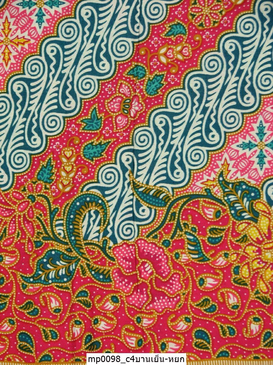 [D-MP0098] ผ้าถุงแม่พลอย 1.8เมตร เย็บพร้อมนุ่ง คอตต้อน 100%