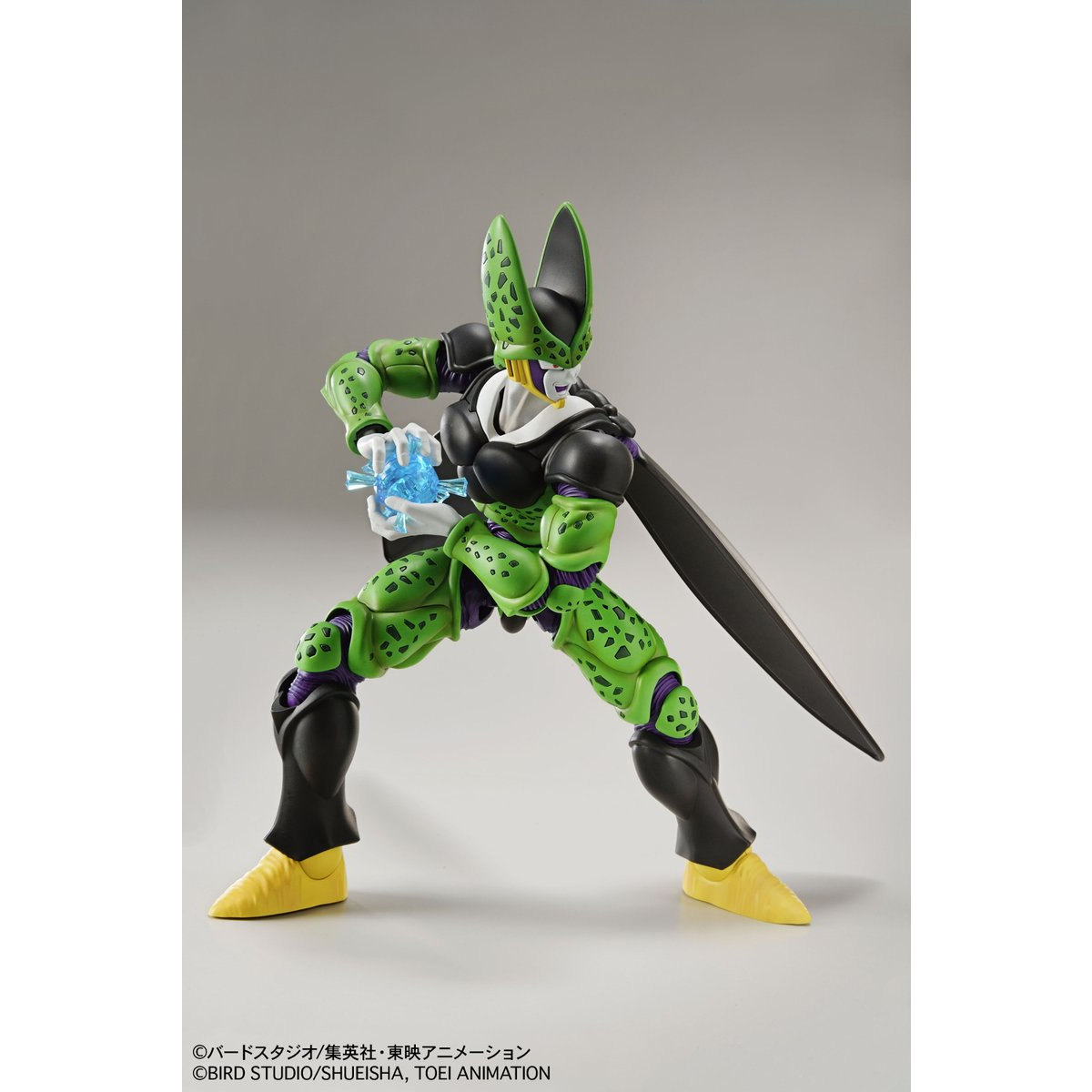 Figure-rise Standard Perfect Cell